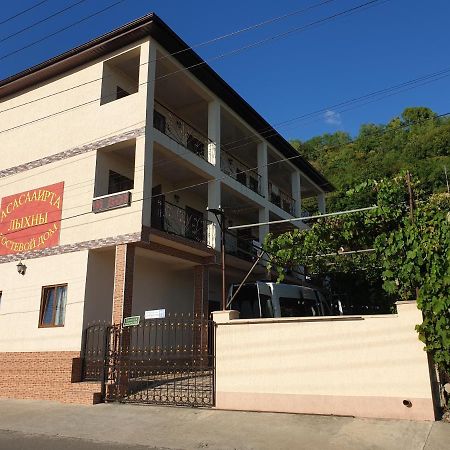 Guest House Lykhny ガグラ エクステリア 写真